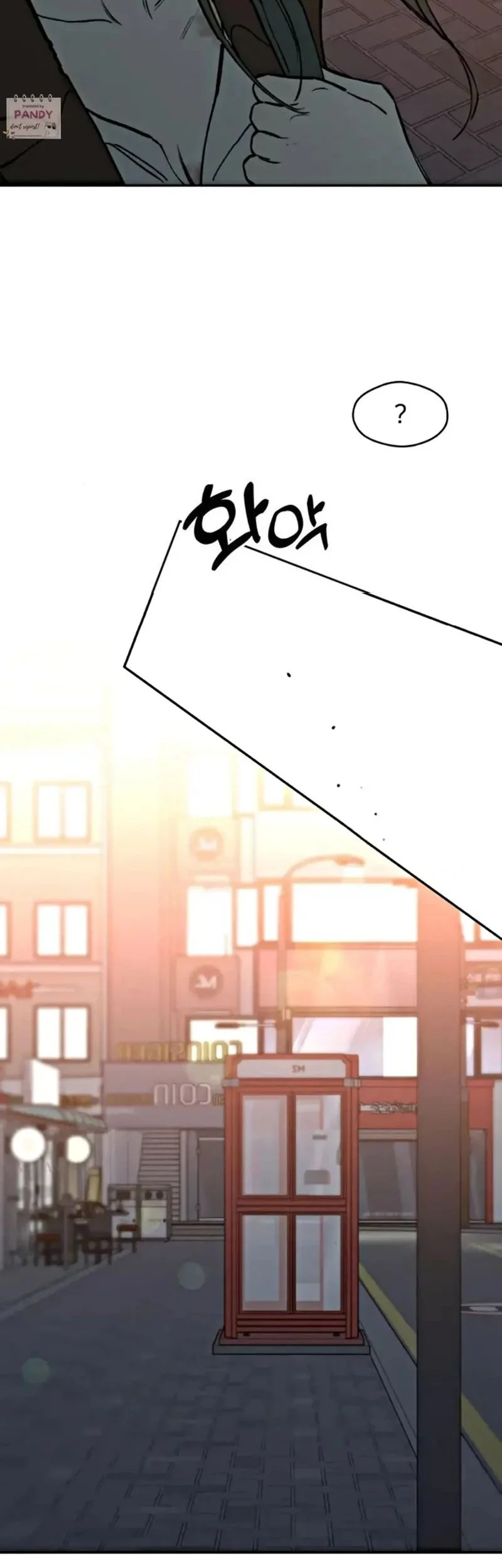 Tears on a Withered Flower Chapter 73 Gambar 64