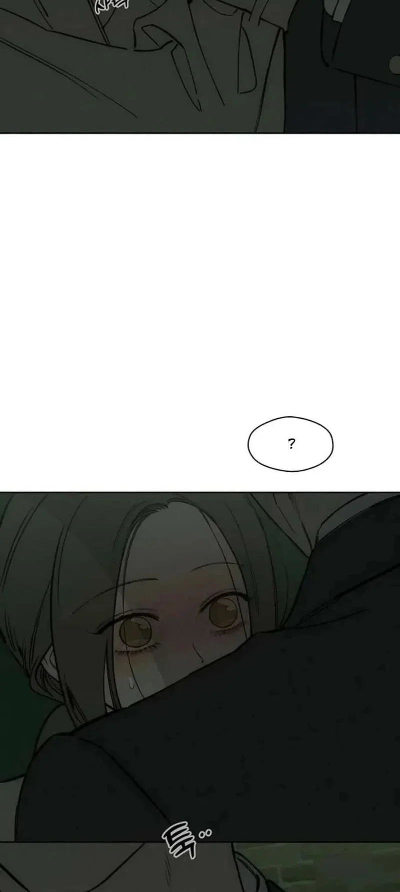 Tears on a Withered Flower Chapter 73 Gambar 14