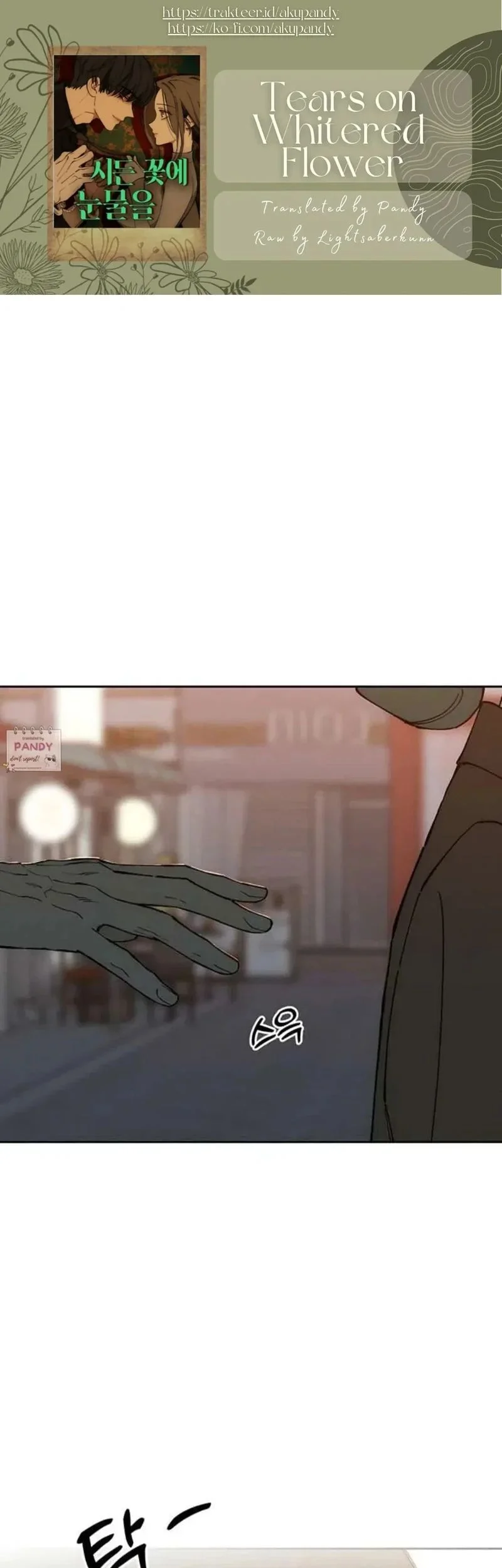 Komik Tears on a Withered Flower Chapter 74 gambar 1