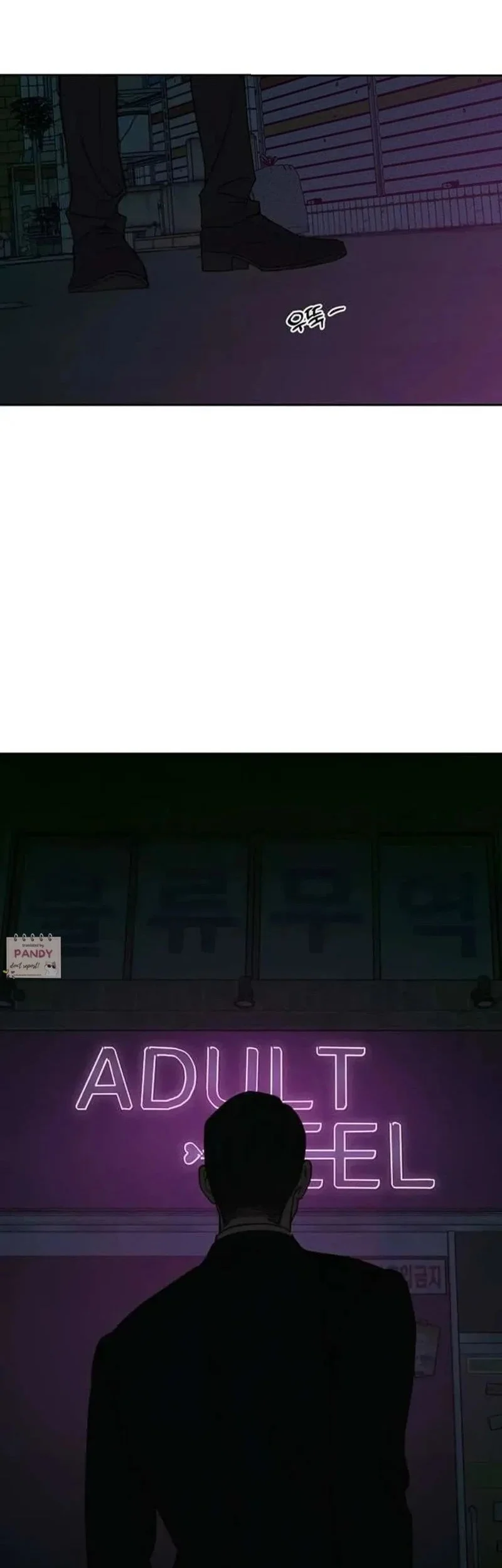 Tears on a Withered Flower Chapter 74 Gambar 76