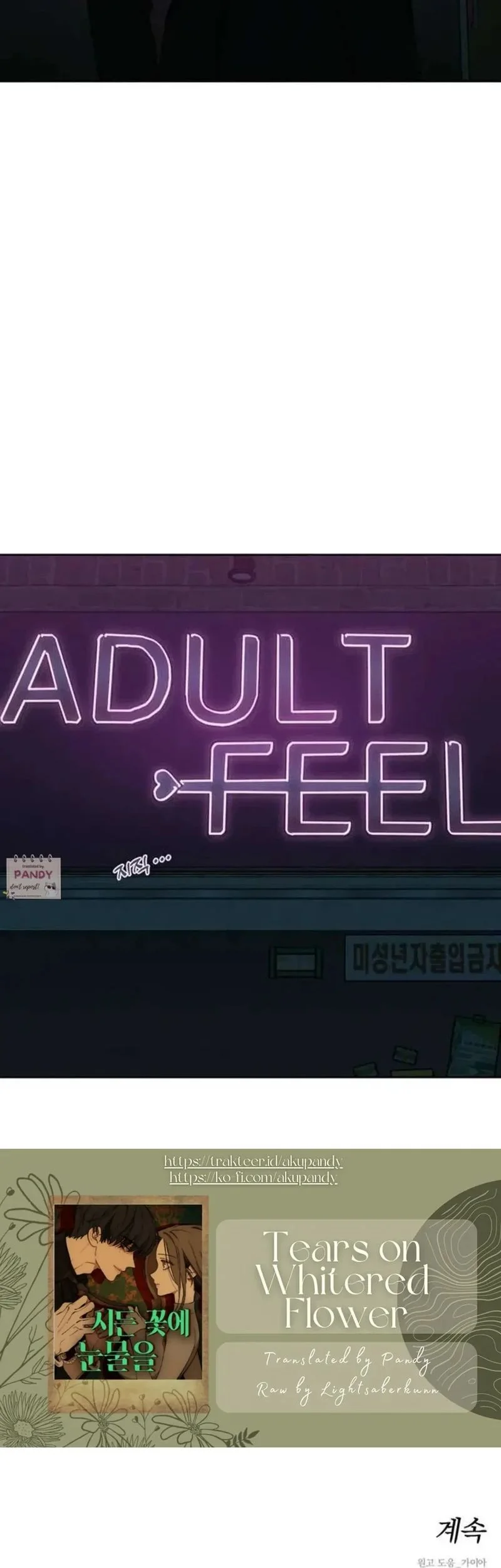 Tears on a Withered Flower Chapter 74 Gambar 77