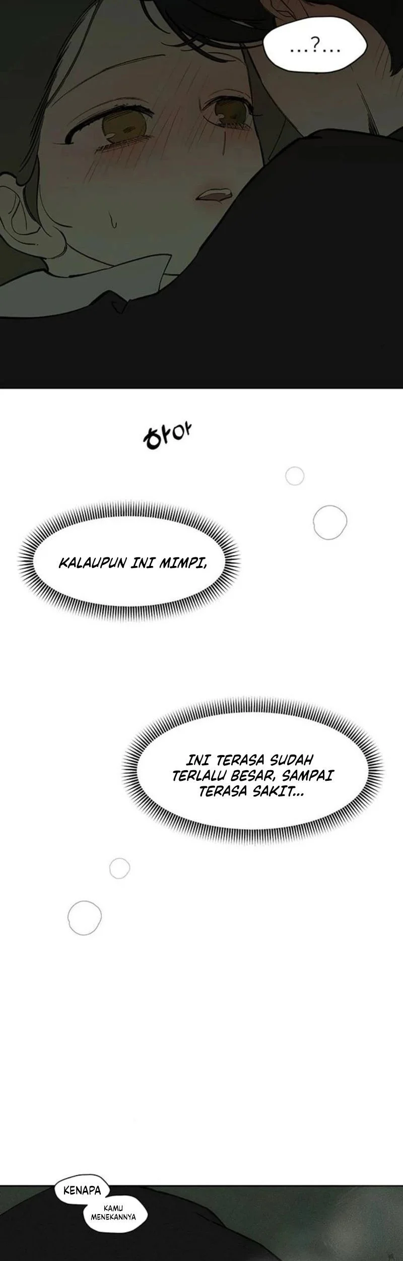 Tears on a Withered Flower Chapter 78 Gambar 25