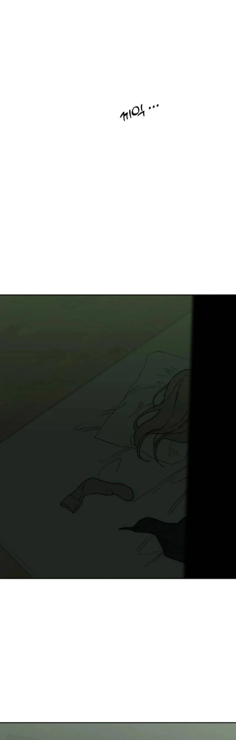 Manhwa Tears on a Withered Flower Chapter 78 gambar 2