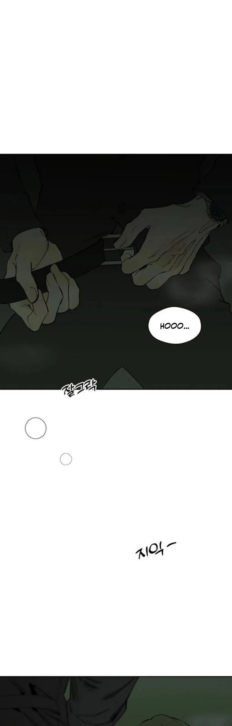 Tears on a Withered Flower Chapter 78 Gambar 51