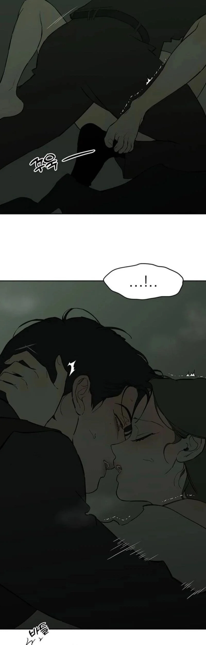 Tears on a Withered Flower Chapter 78 Gambar 53