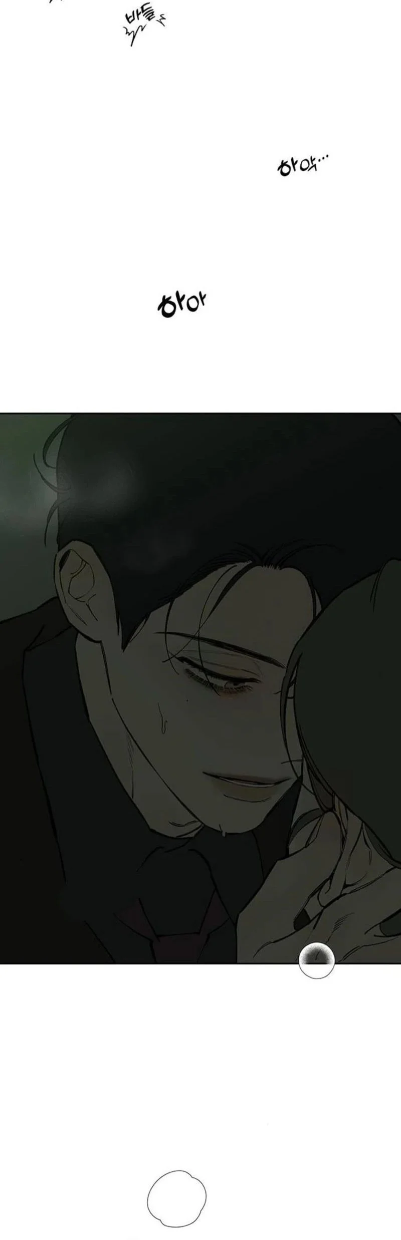 Tears on a Withered Flower Chapter 78 Gambar 54