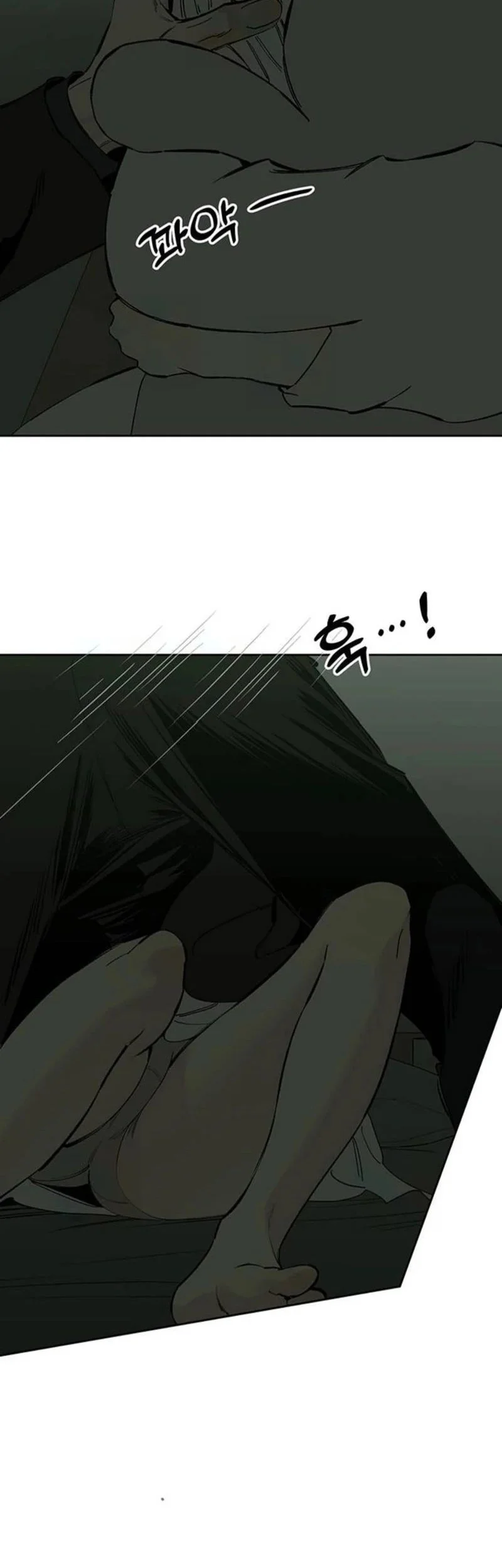 Tears on a Withered Flower Chapter 78 Gambar 14