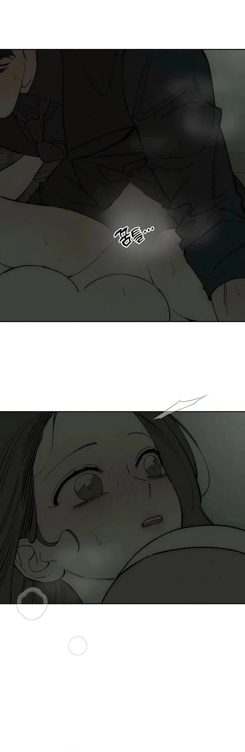 Tears on a Withered Flower Chapter 79 Gambar 22