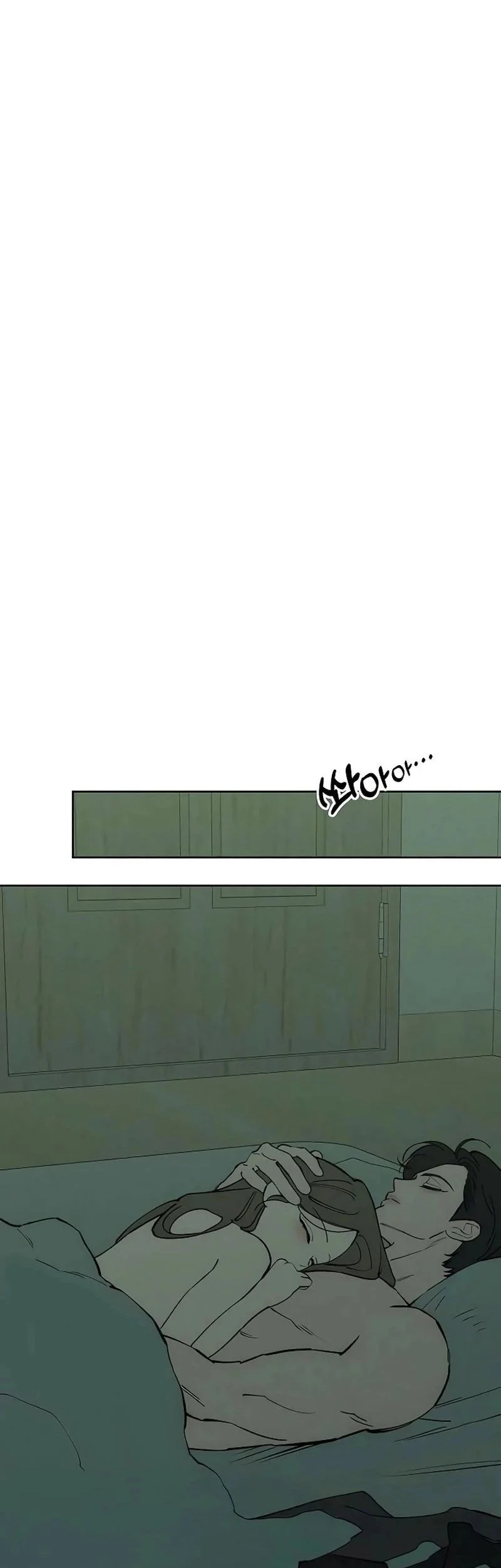 Tears on a Withered Flower Chapter 79 Gambar 31