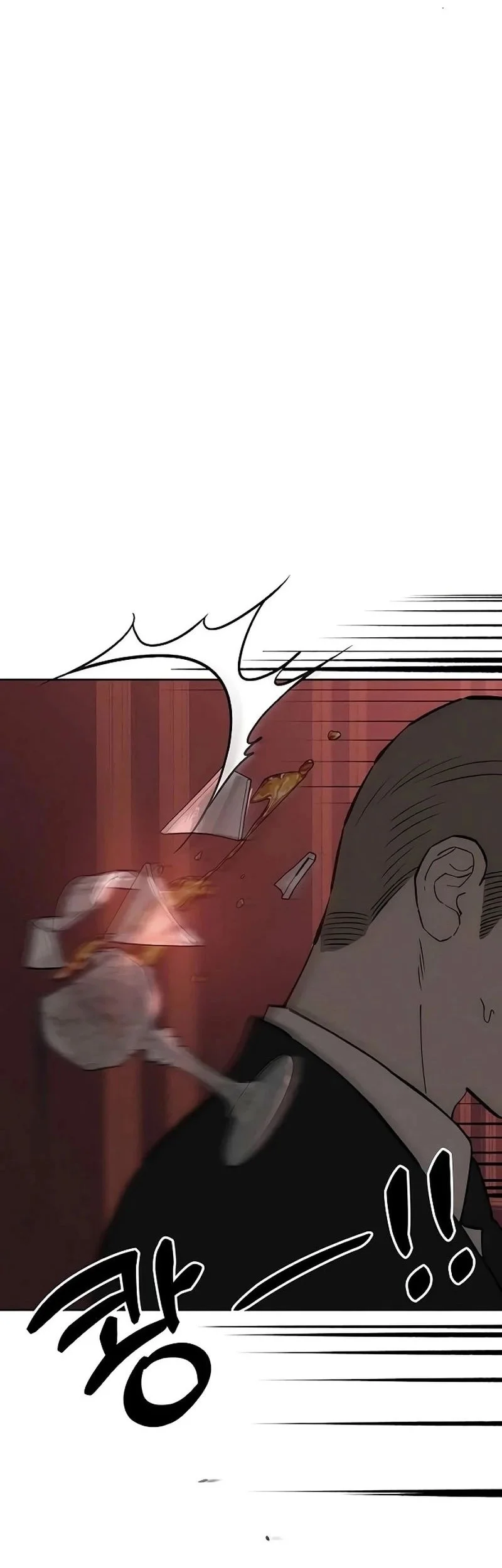 Tears on a Withered Flower Chapter 79 Gambar 58