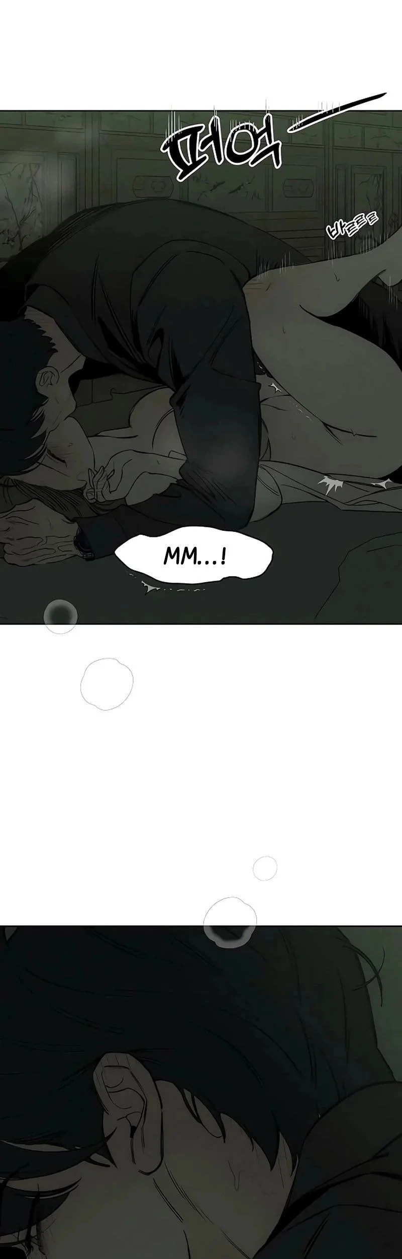 Tears on a Withered Flower Chapter 79 Gambar 3