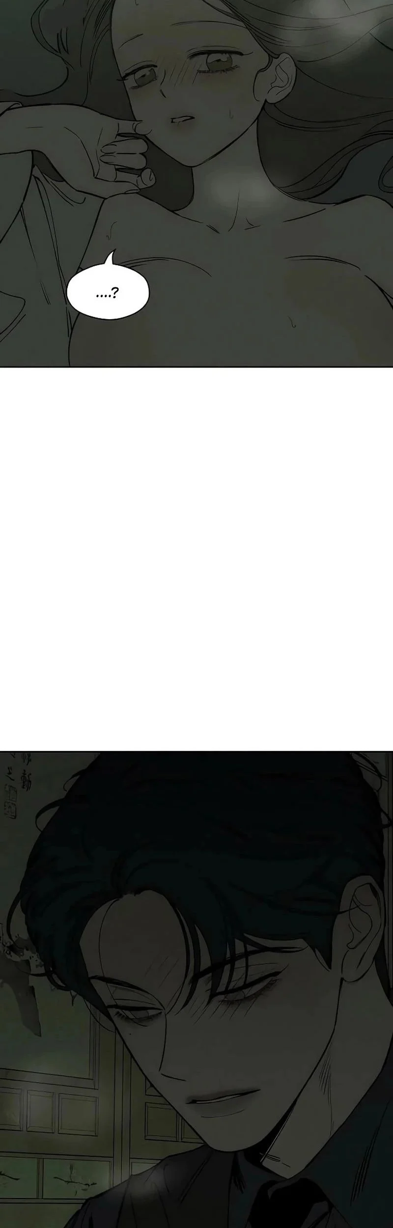 Tears on a Withered Flower Chapter 79 Gambar 10