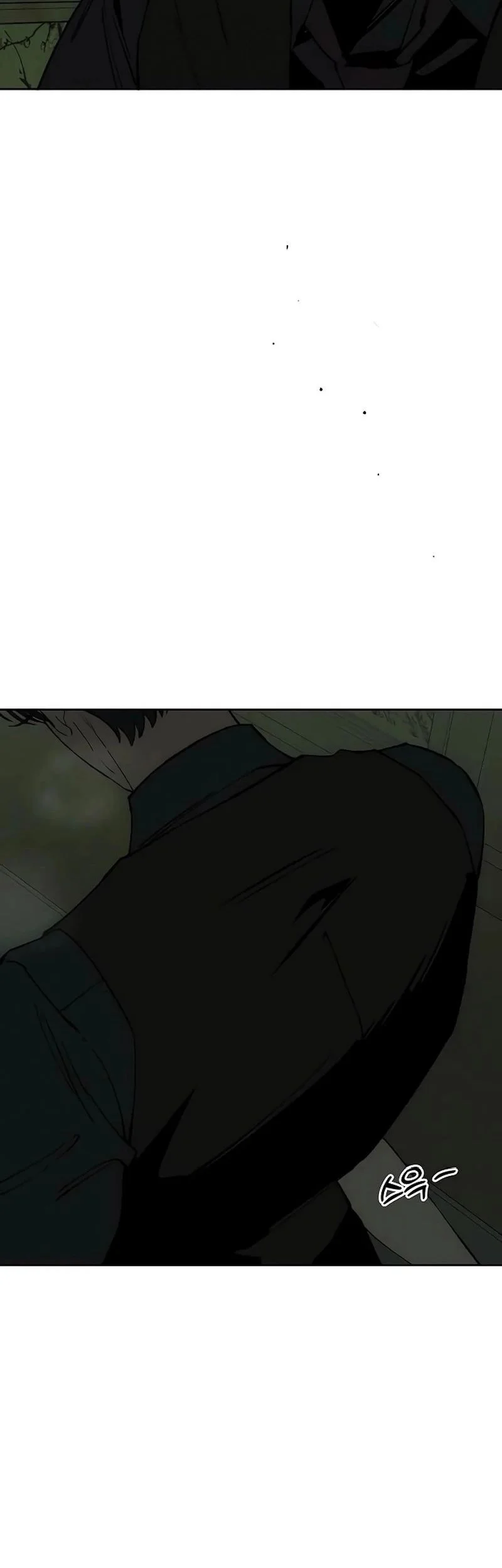 Tears on a Withered Flower Chapter 79 Gambar 11