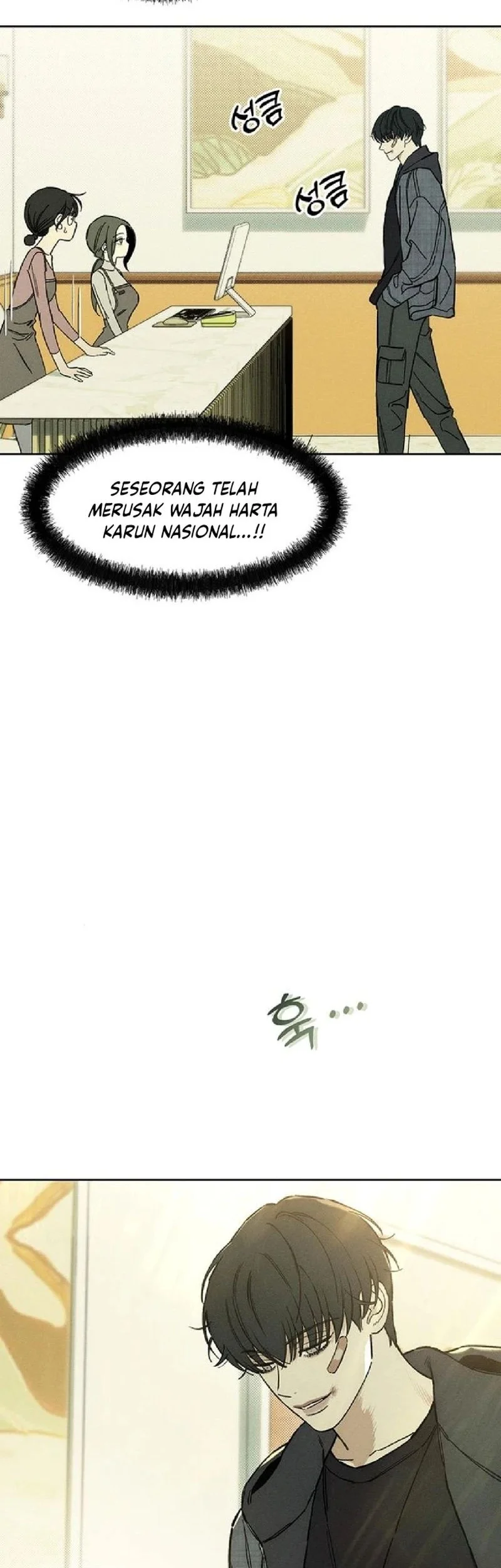 Tears on a Withered Flower Chapter 8 Gambar 70