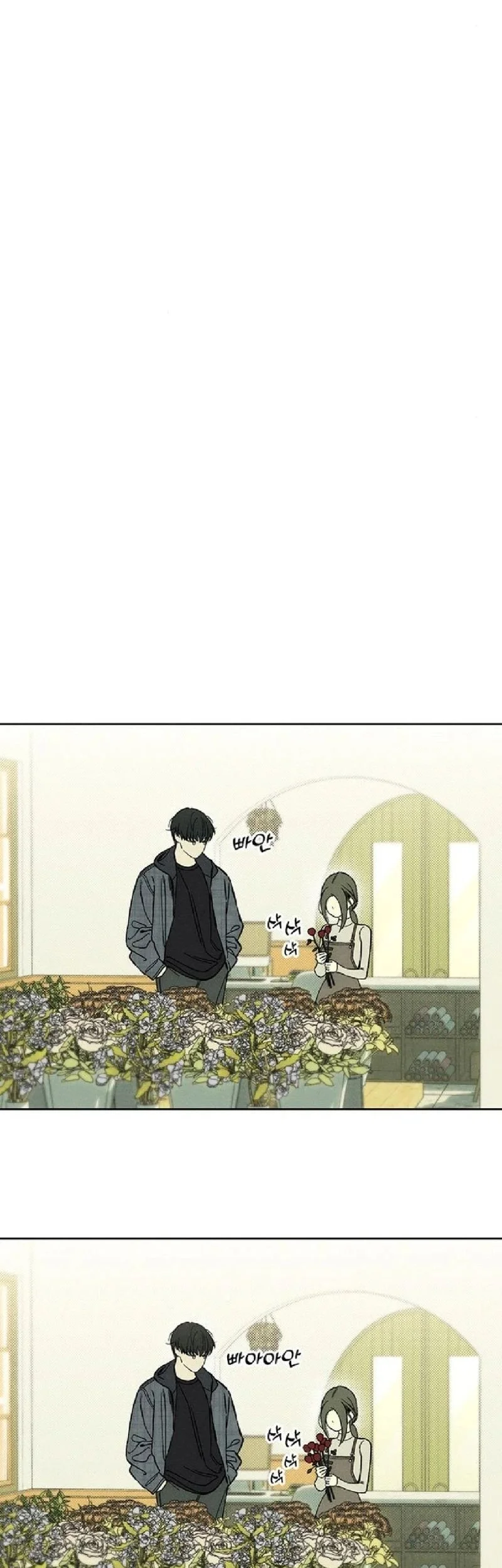 Tears on a Withered Flower Chapter 8 Gambar 75