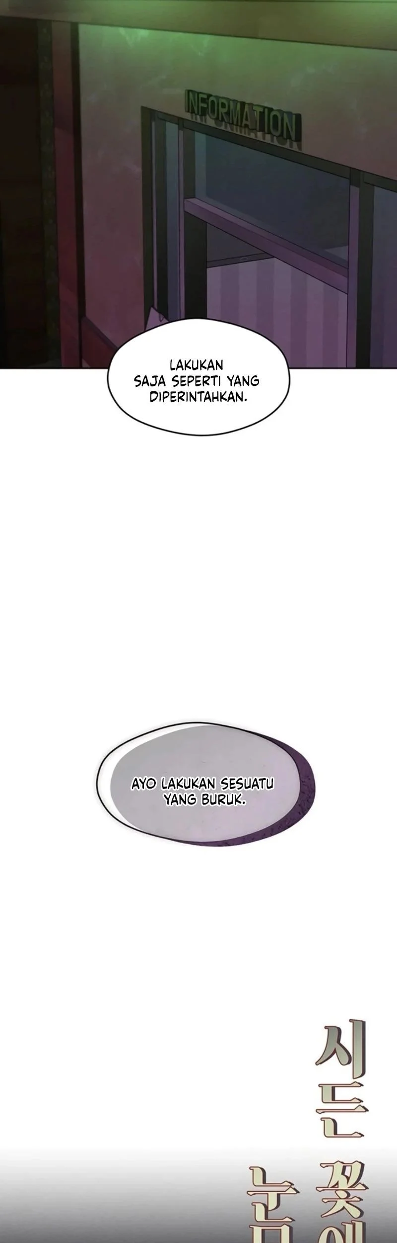 Tears on a Withered Flower Chapter 80 Gambar 39