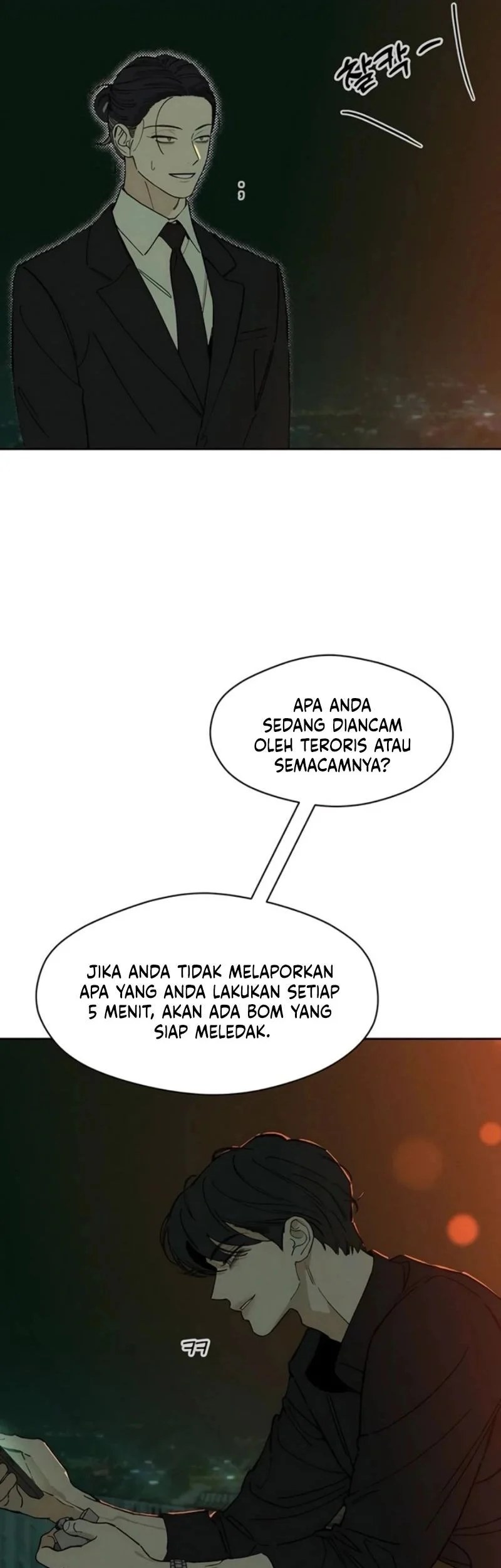 Tears on a Withered Flower Chapter 80 Gambar 41