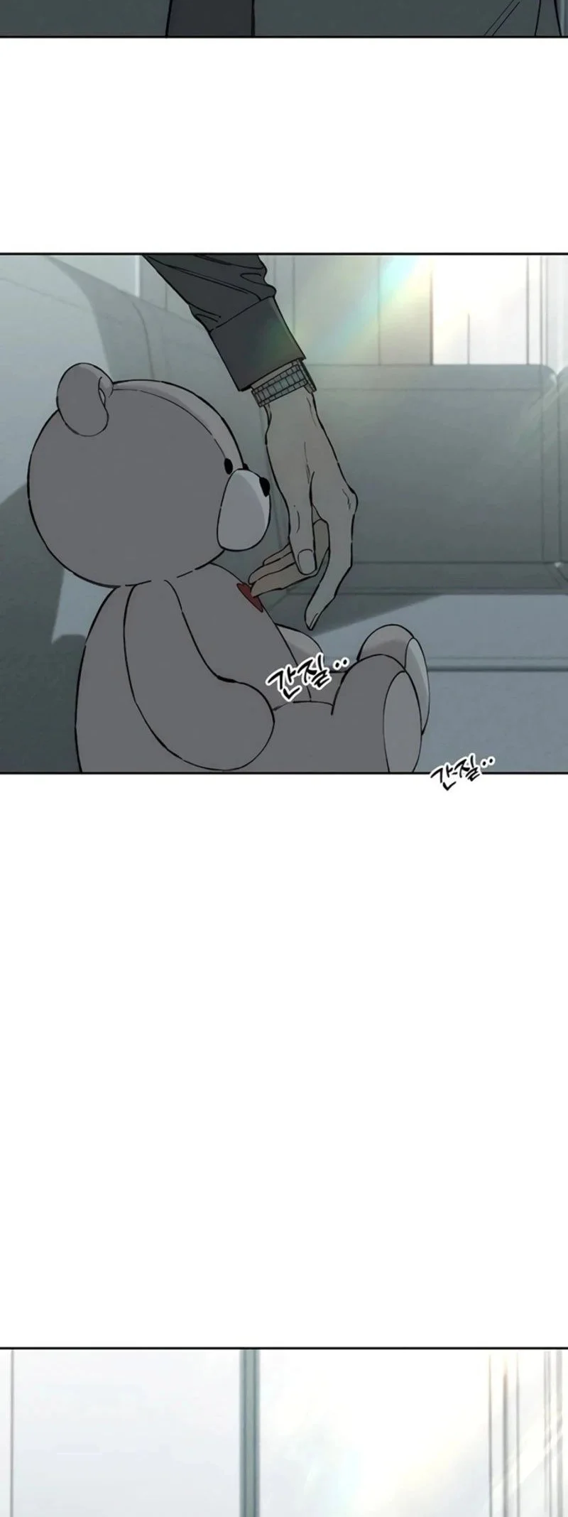 Tears on a Withered Flower Chapter 80 Gambar 8