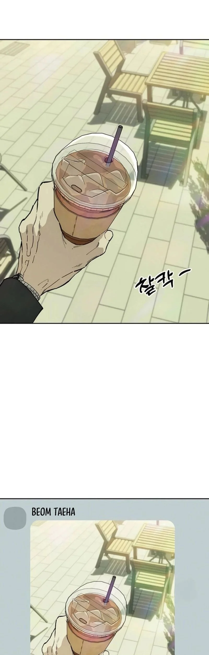 Tears on a Withered Flower Chapter 80 Gambar 15