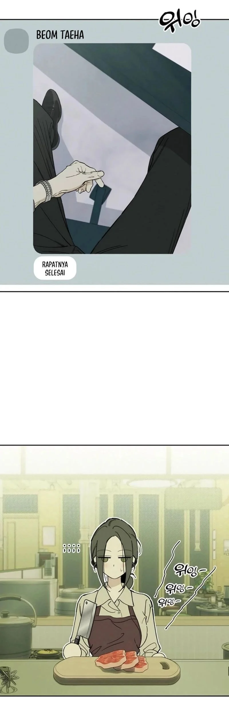 Tears on a Withered Flower Chapter 80 Gambar 17