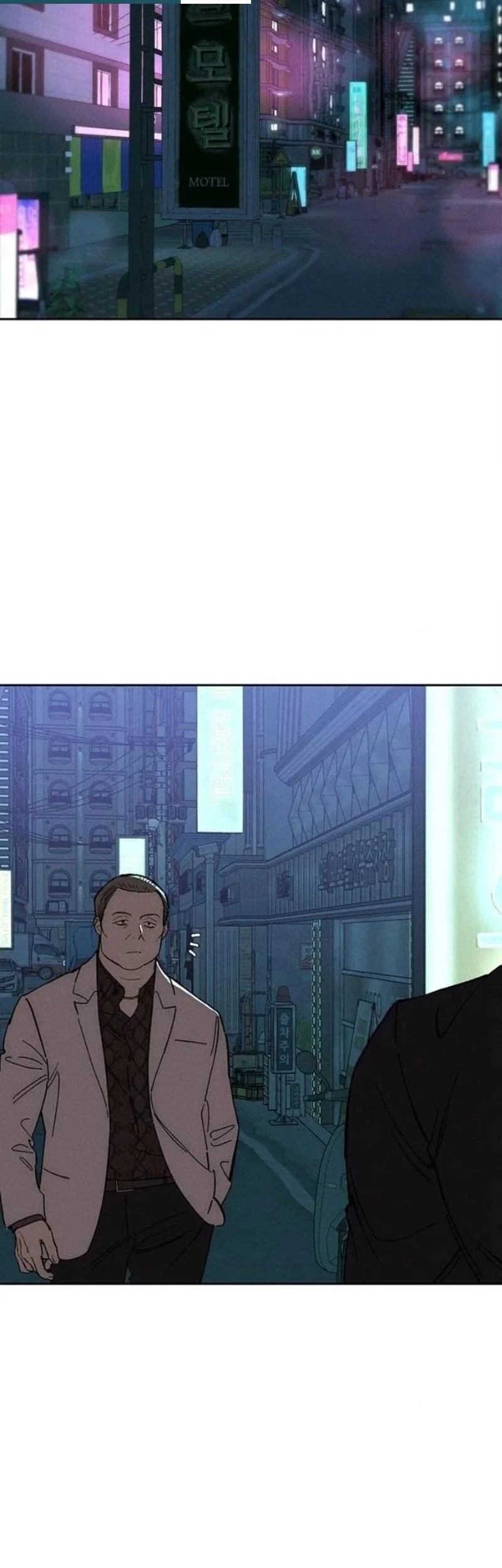 Tears on a Withered Flower Chapter 81 Gambar 28