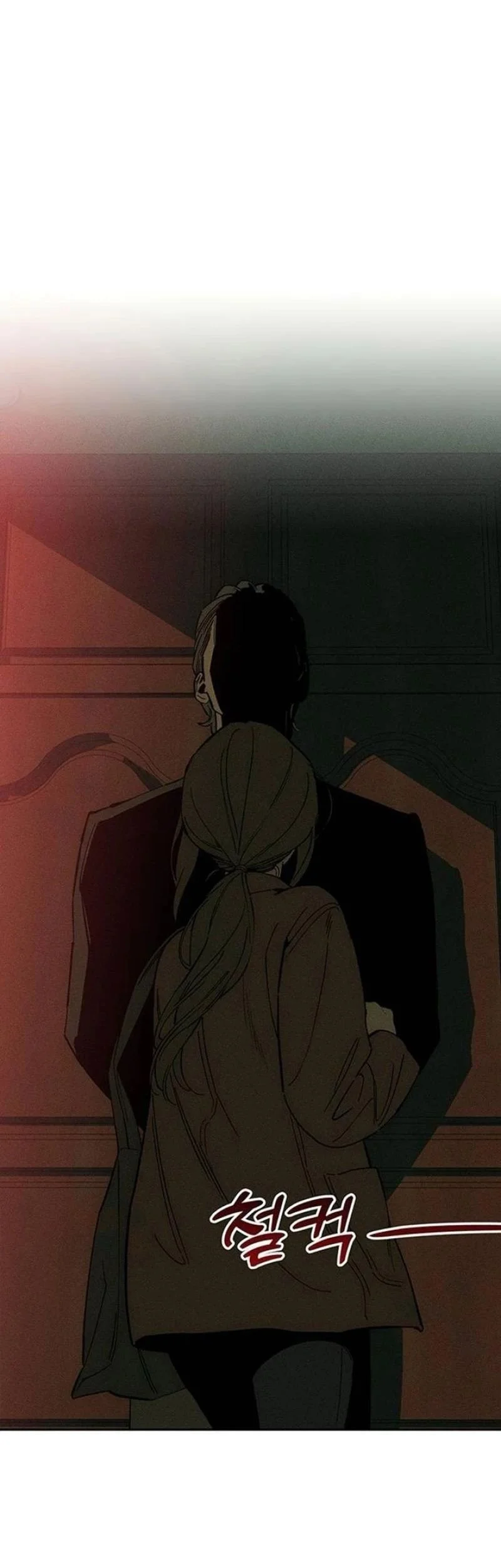 Tears on a Withered Flower Chapter 82 Gambar 67