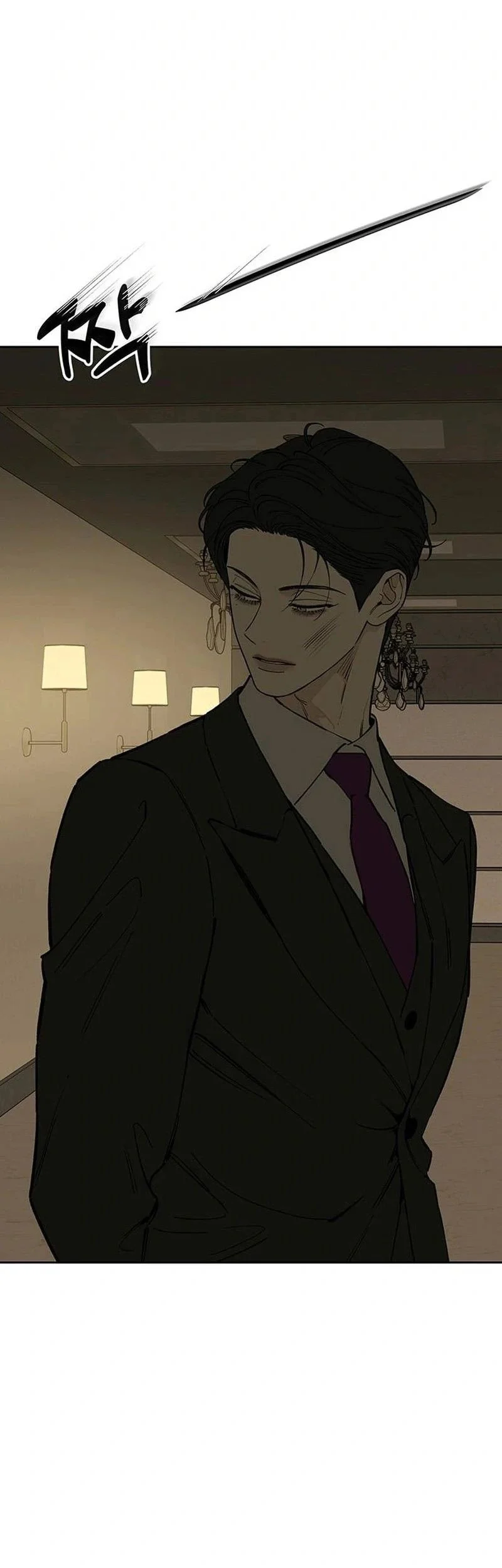 Tears on a Withered Flower Chapter 83 Gambar 25