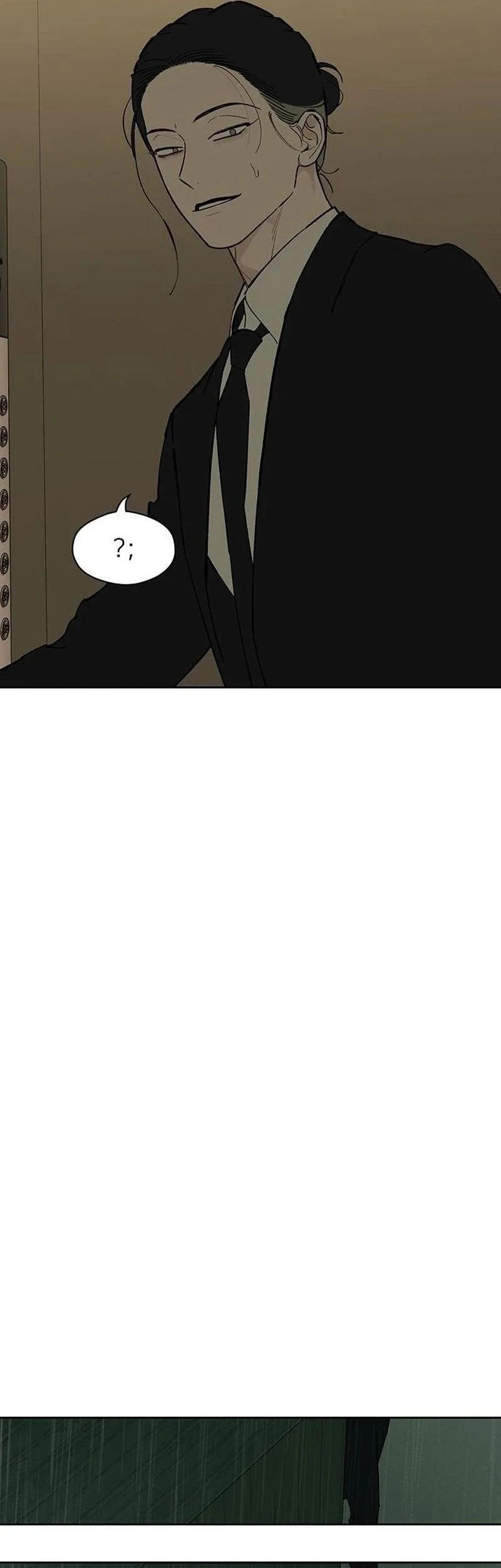 Tears on a Withered Flower Chapter 83 Gambar 17