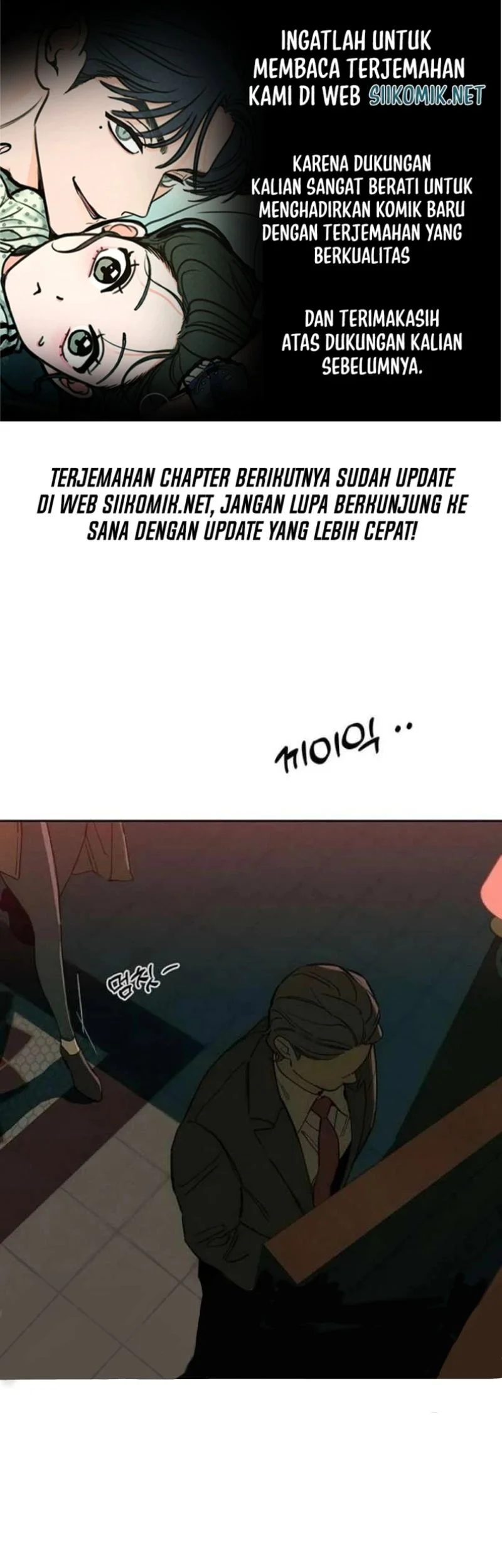 Komik Tears on a Withered Flower Chapter 84 gambar 1