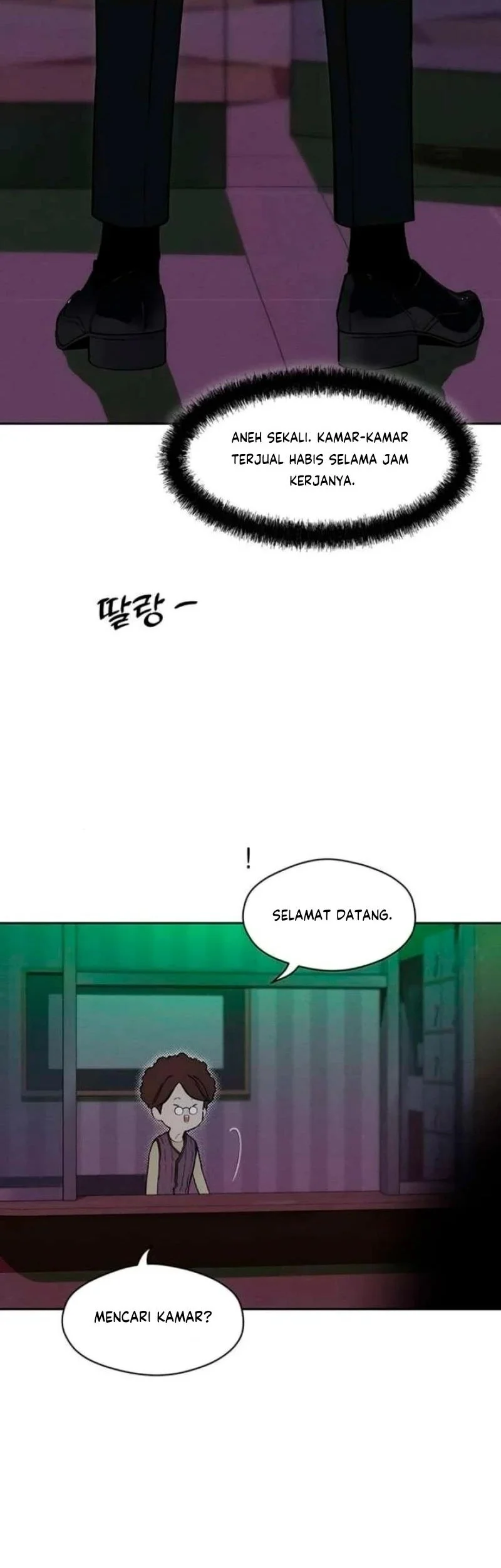 Tears on a Withered Flower Chapter 84 Gambar 66