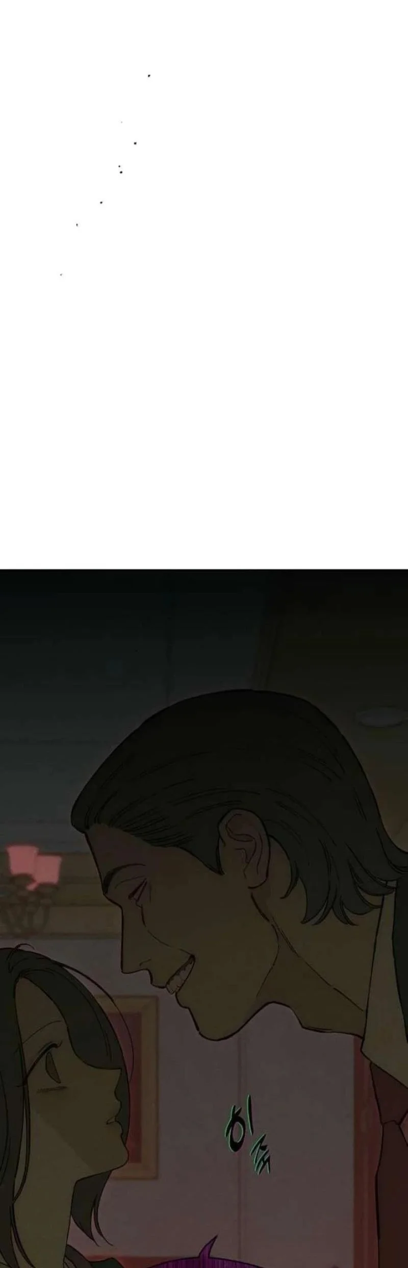 Tears on a Withered Flower Chapter 84 Gambar 6