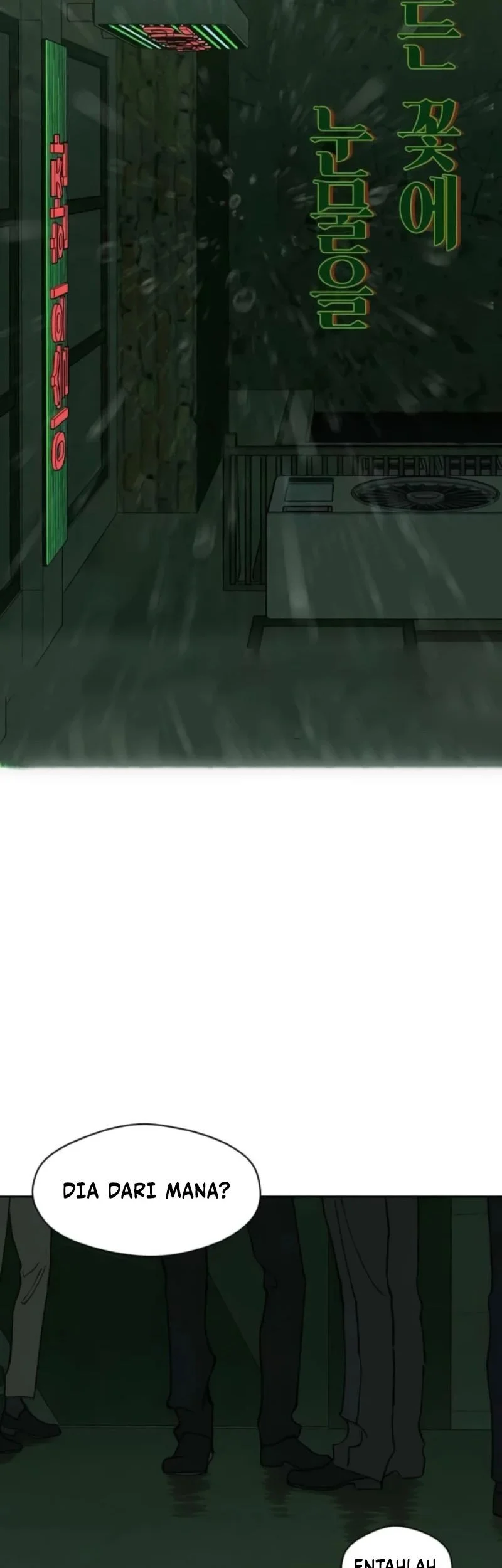 Tears on a Withered Flower Chapter 85 Gambar 41