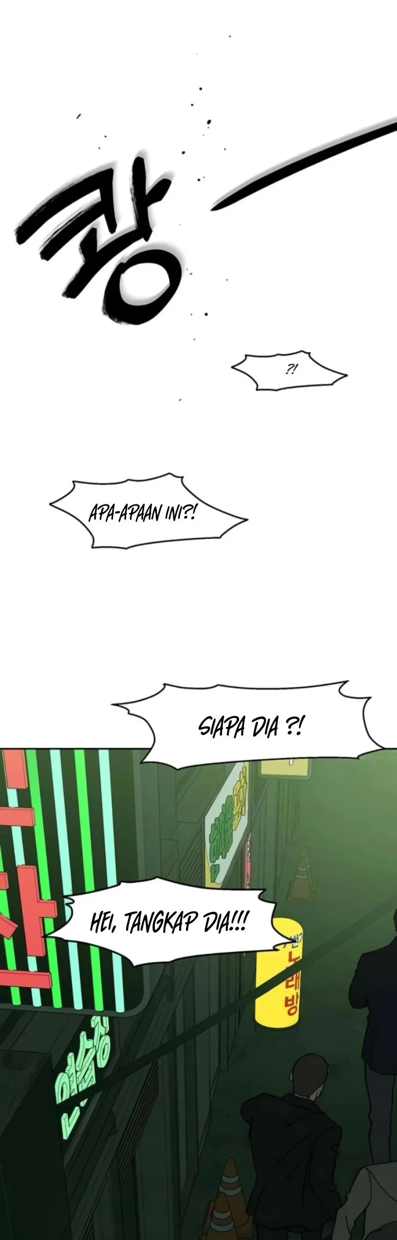 Tears on a Withered Flower Chapter 85 Gambar 44