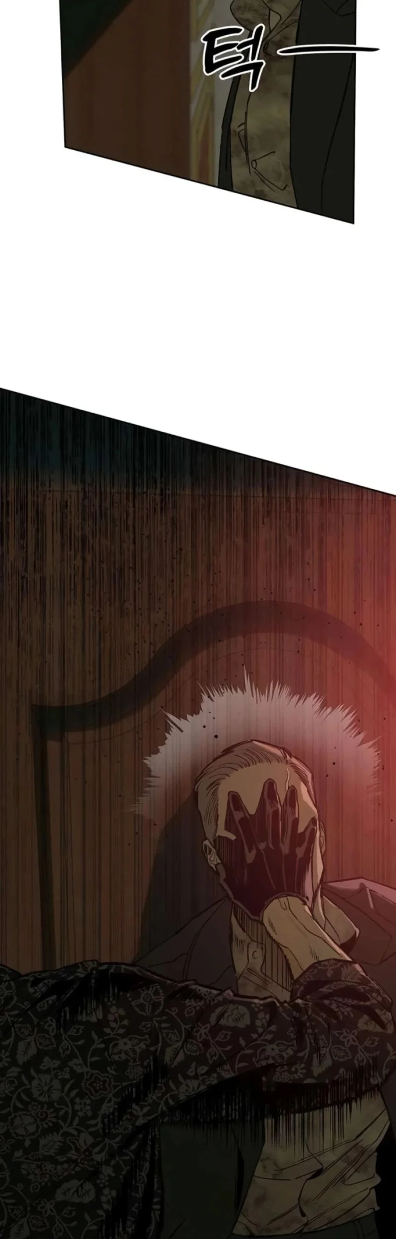 Tears on a Withered Flower Chapter 85 Gambar 54