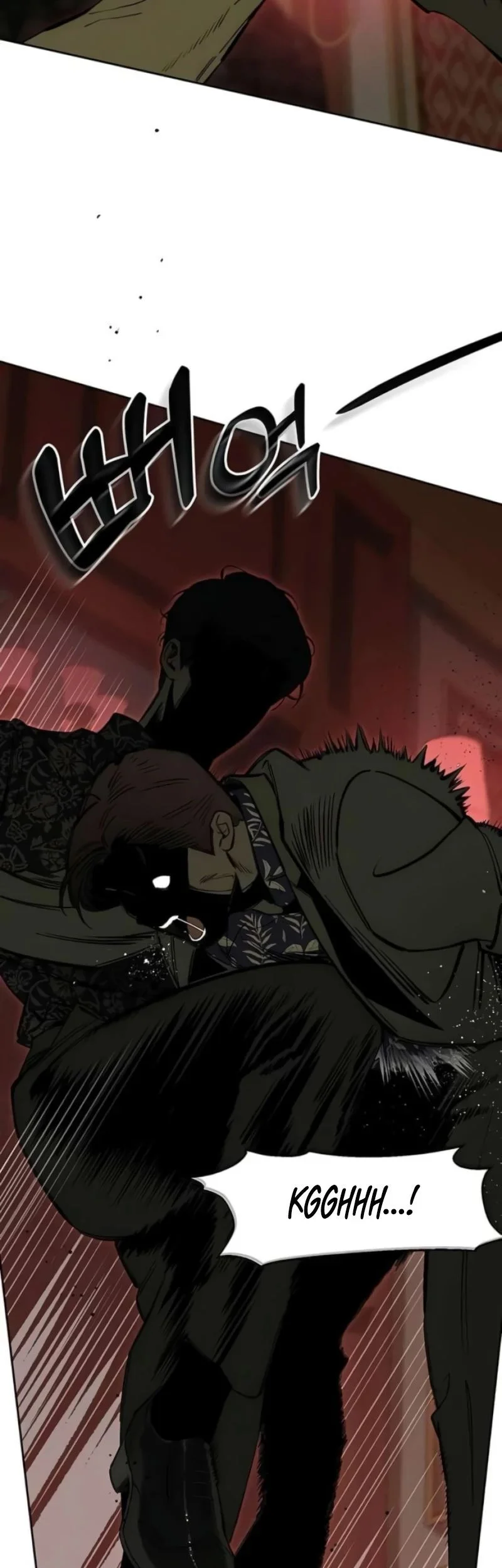 Tears on a Withered Flower Chapter 85 Gambar 57