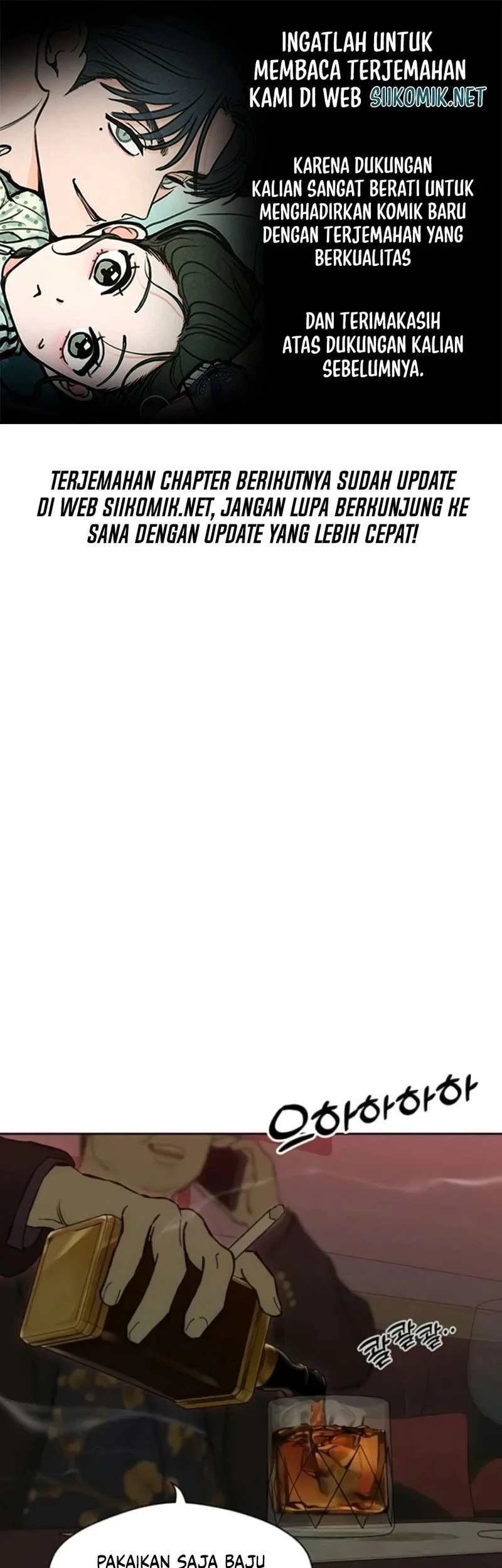 Komik Tears on a Withered Flower Chapter 86 gambar 1