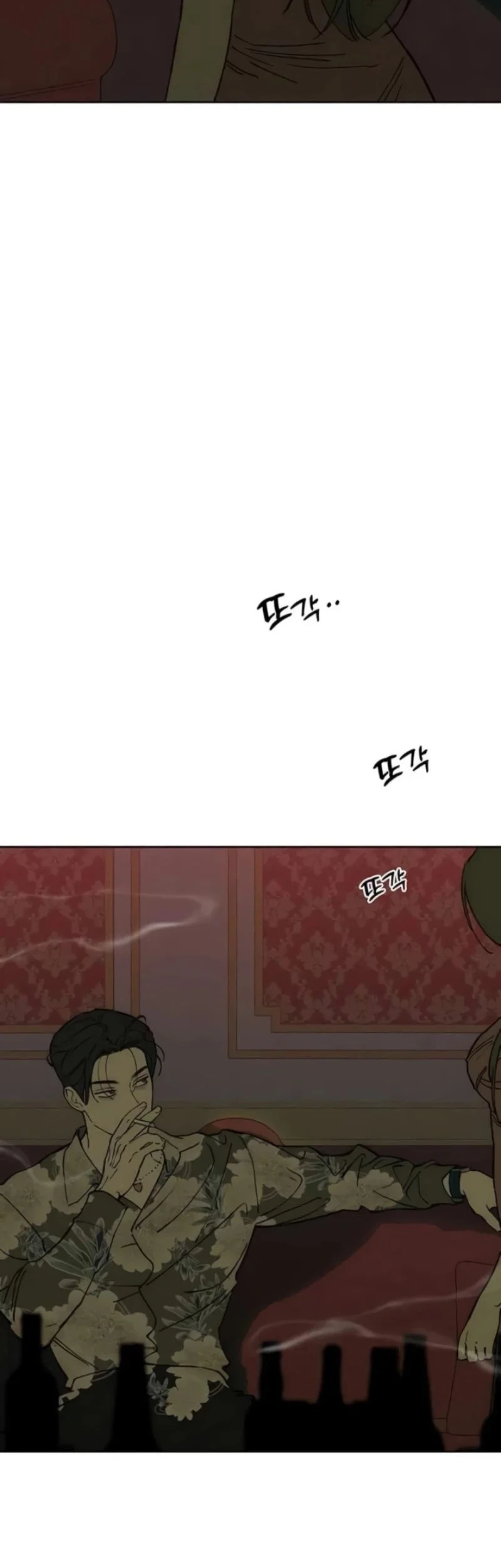 Tears on a Withered Flower Chapter 86 Gambar 10