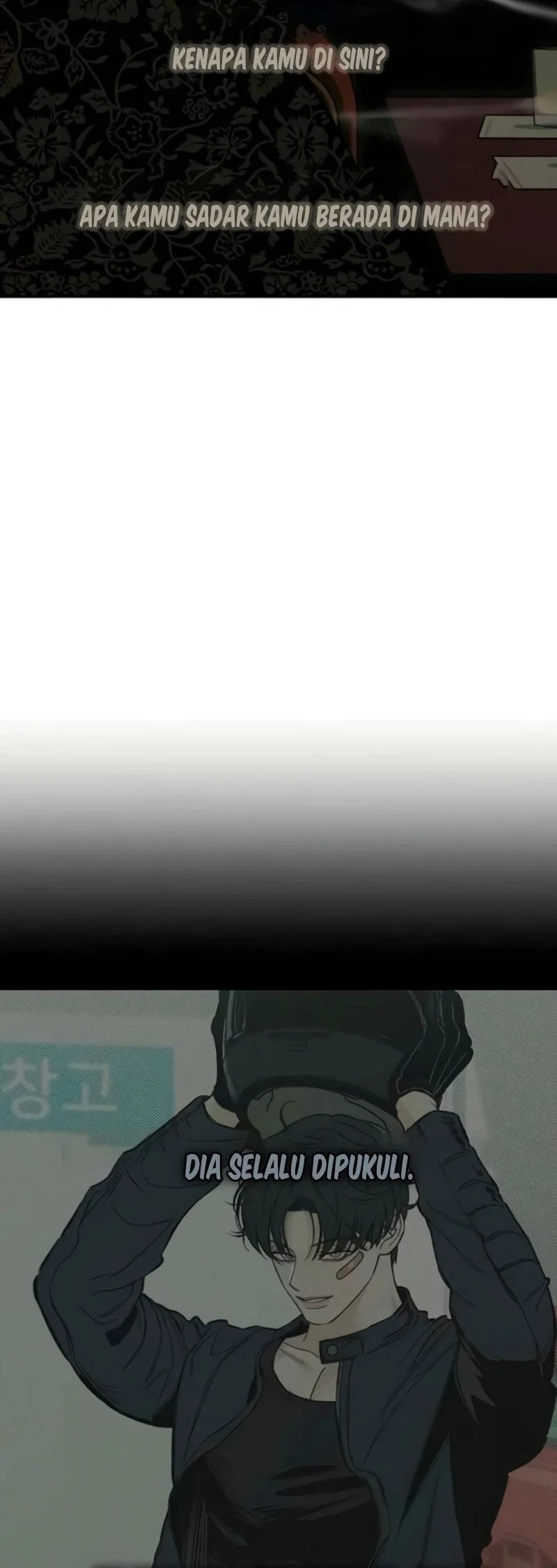 Tears on a Withered Flower Chapter 87 Gambar 20