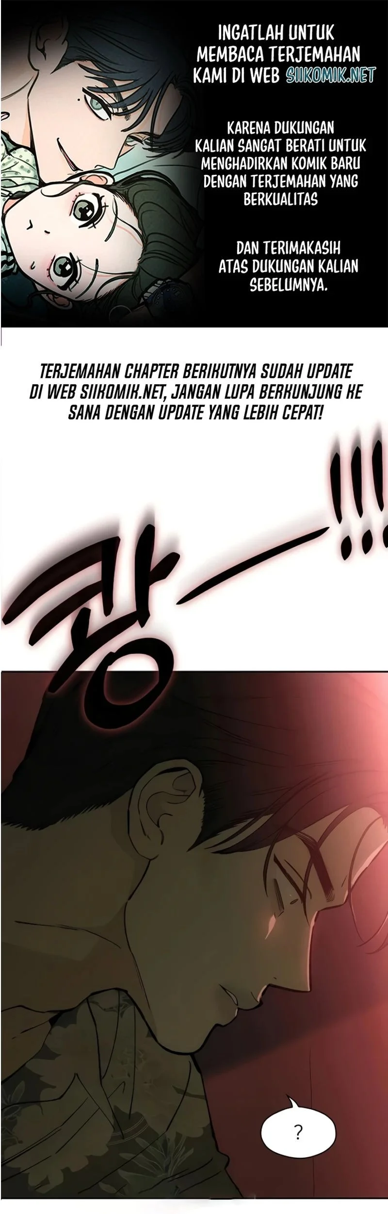 Komik Tears on a Withered Flower Chapter 87 gambar 1