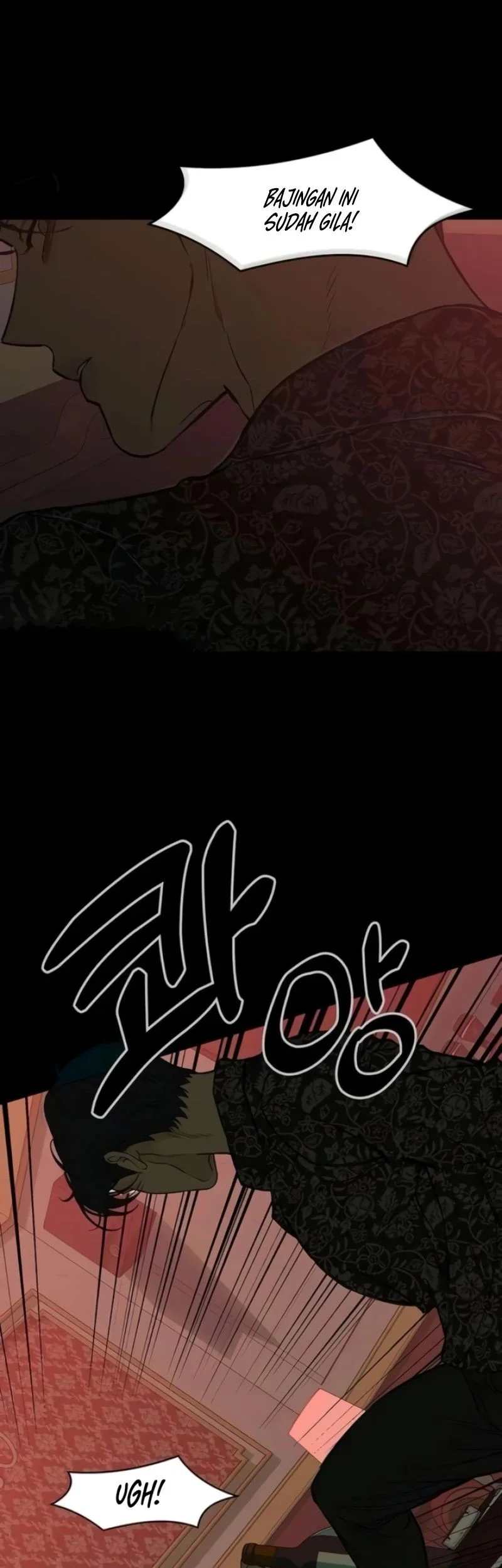 Tears on a Withered Flower Chapter 87 Gambar 39