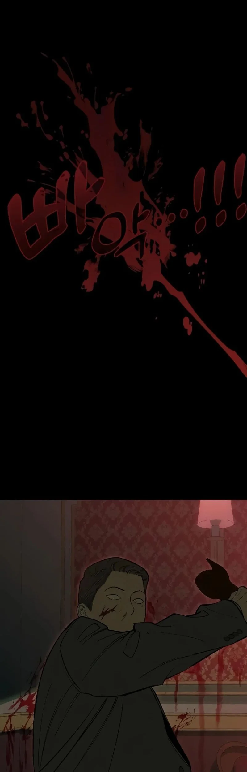 Tears on a Withered Flower Chapter 87 Gambar 60