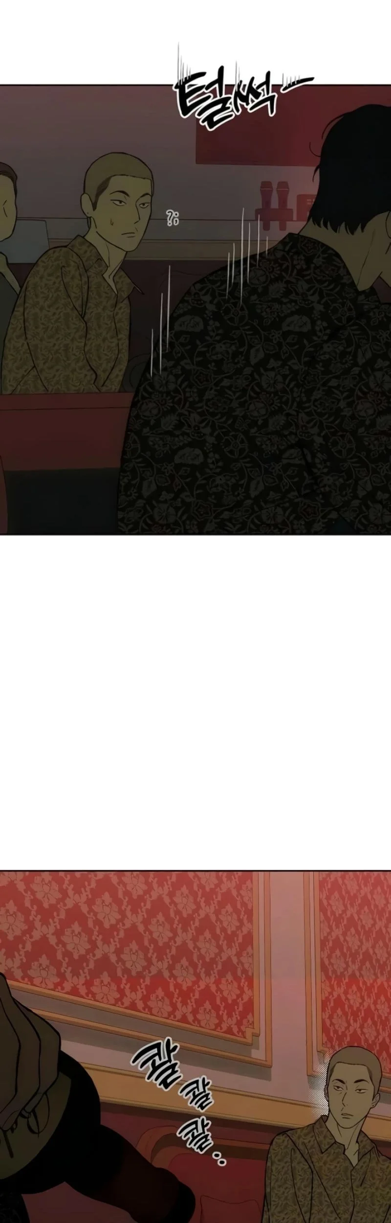 Tears on a Withered Flower Chapter 87 Gambar 15