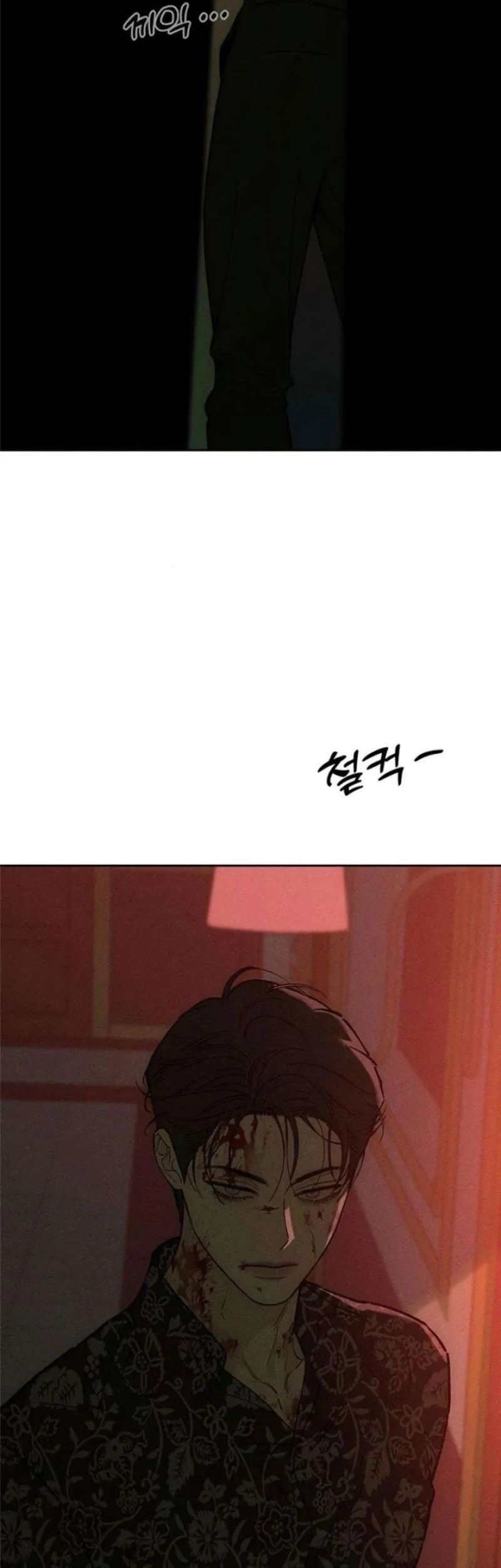 Tears on a Withered Flower Chapter 88 Gambar 17