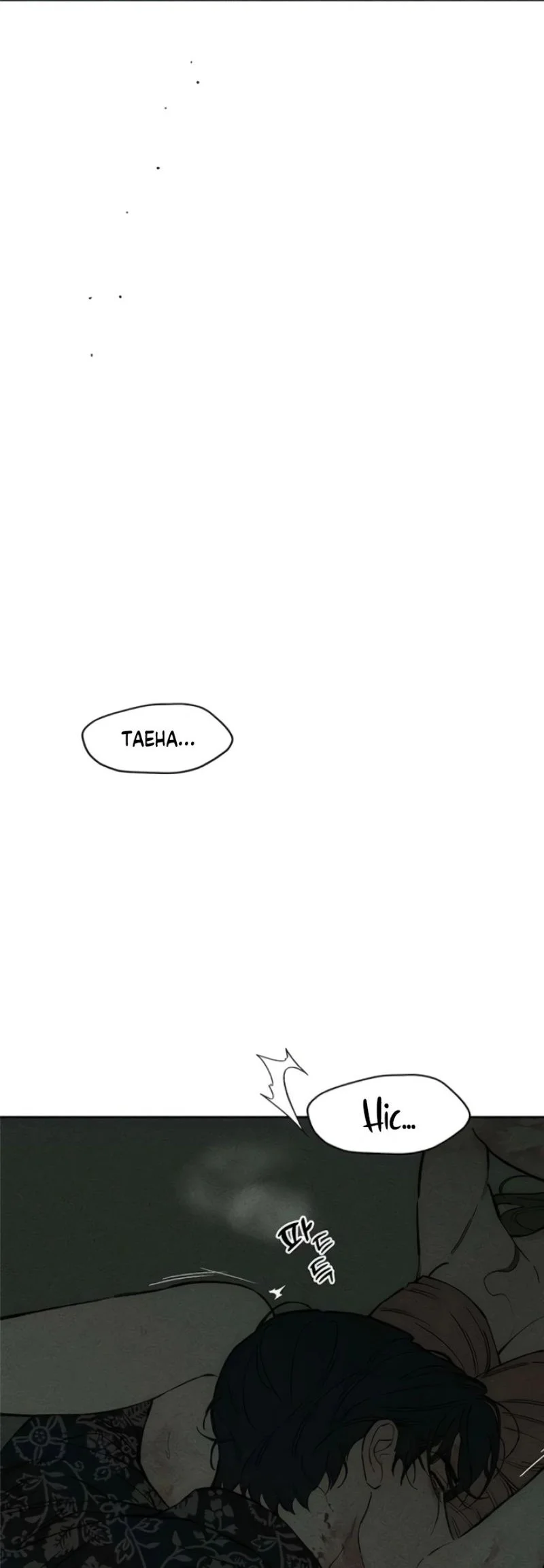 Tears on a Withered Flower Chapter 89 Gambar 60