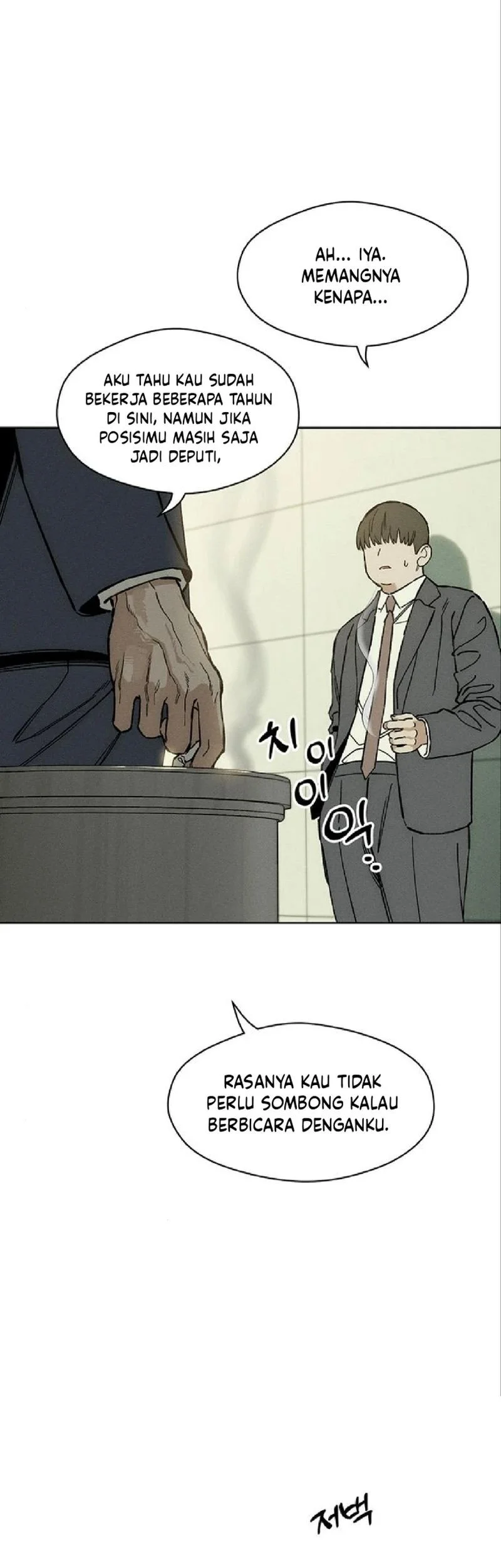 Tears on a Withered Flower Chapter 9 Gambar 45