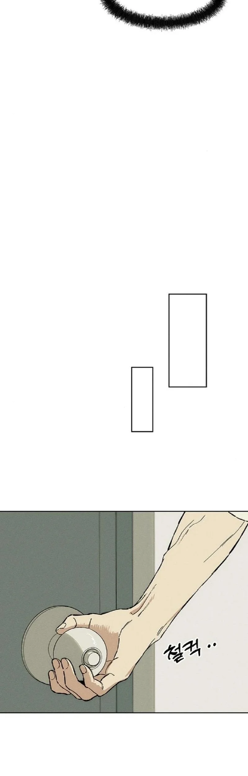 Tears on a Withered Flower Chapter 9 Gambar 50