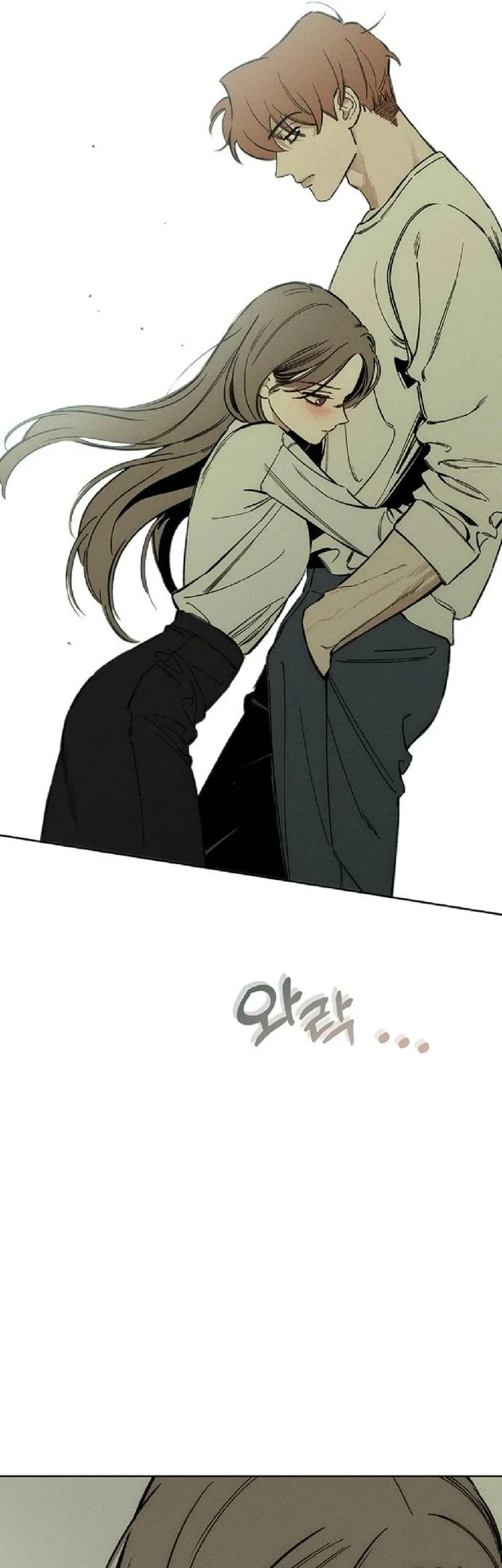 Tears on a Withered Flower Chapter 9 Gambar 53