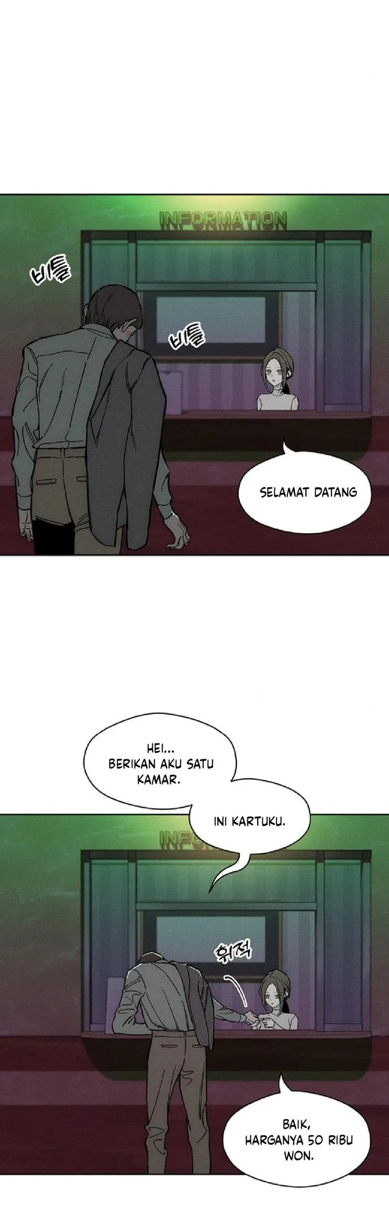 Tears on a Withered Flower Chapter 9 Gambar 70