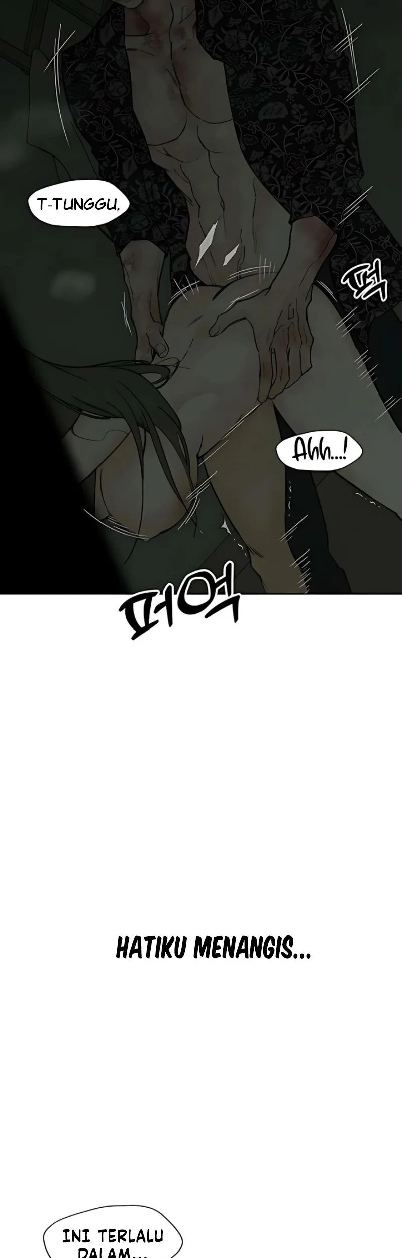 Tears on a Withered Flower Chapter 90 Gambar 21