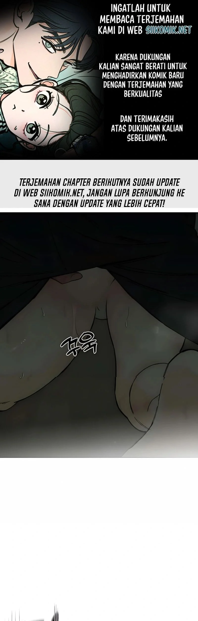 Komik Tears on a Withered Flower Chapter 90 gambar 1